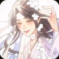 suara asli - athany.