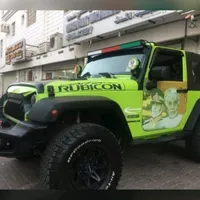 original sound - jookerpakistani
