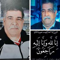 .seham51
