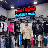 number1store0
