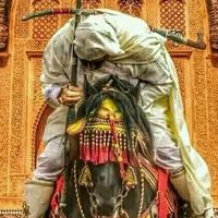 harizi