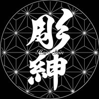 bluntatoo_shin_tokyo