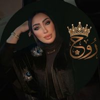 basmashiref803