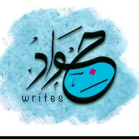 original sound - jawad..writes.92