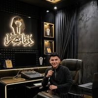 الصوت الأصلي