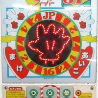 オリジナル楽曲 - ぽん✋