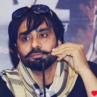 beimaangurigill
