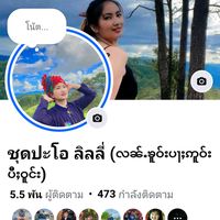 noyjbank