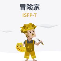 オリジナル楽曲 - グランベーコン