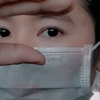 hninmyatmon331