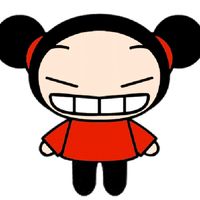 suara asli - Nara