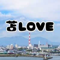 tomakomai_love