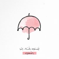 _bndri_1