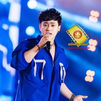 សំឡេងដើម - សឹម សុវណ្ណារ៉ុង SD