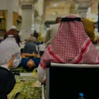 mouhamadin.13