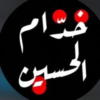 تمنيته حلم