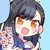 原聲 - 杏運女神:D