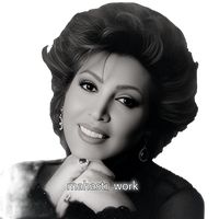 موعین اصفهانی