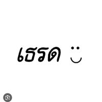 nam_kan12