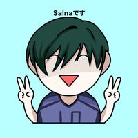 sainasekisou