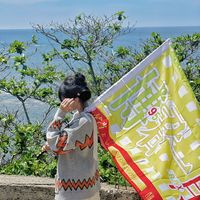 nhạc nền - at.thuw | 08051005 Ꮤ