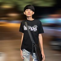 ย้ายลดไห้น้องแน่