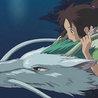 オリジナル楽曲 - あ ま .