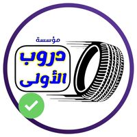 wi1000