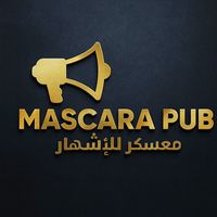 mascara.publi
