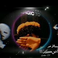 aa______a__2026_____ll84