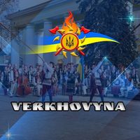 оригінальний звук