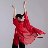 original sound - memua92