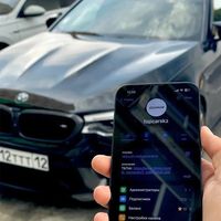 оригинальный звук