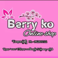 original sound - berrykoos1