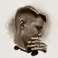 СЕВЕРНЫЙ ВЕТЕР