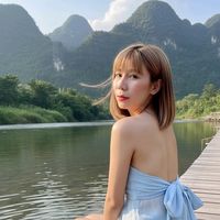 aeyy__nicha