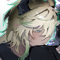 original sound - Ajaw's Error Codes