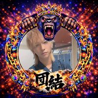 オリジナル楽曲 - ❦あ~たん❦👑🦍【ドンキーの奴隷】