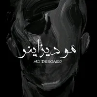 original sound - mo_designer_official11