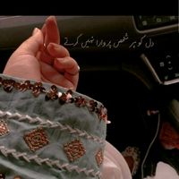 ayeshakhan9h