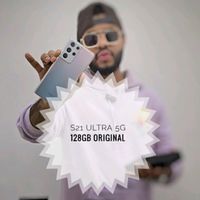 original sound
