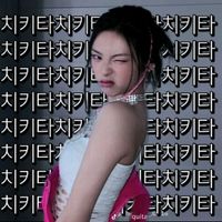 原声 - 🎀陪香米去看海边🎀