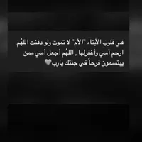 original sound - samiaaaa90