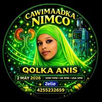qaylowayne1