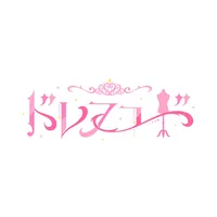 今日の私 無敵かもなんです 2サビver.