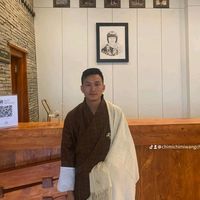 chimi.wangchuk54