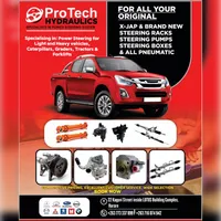 original sound - kinglandylyrics