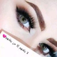 anood555e