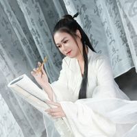 nhạc nền - Hành Trình Học Tiếng Trung