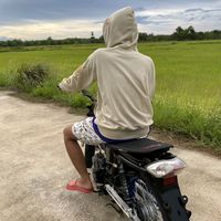 bangnut_888
